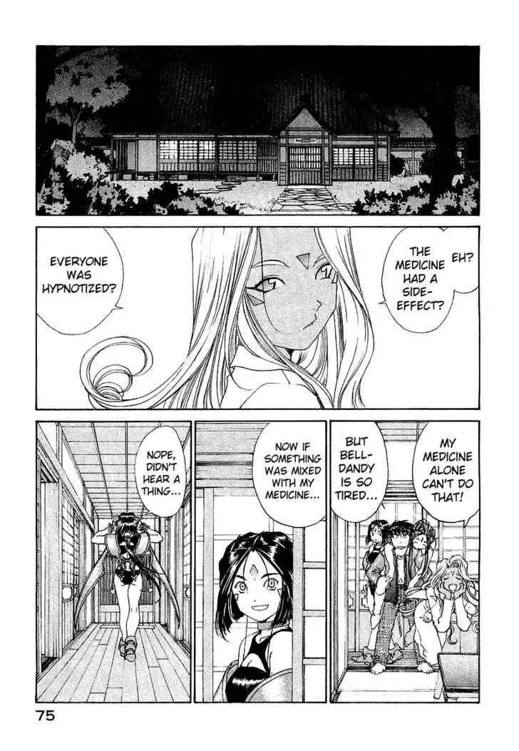 Ah! My Goddess Chapter 179 24